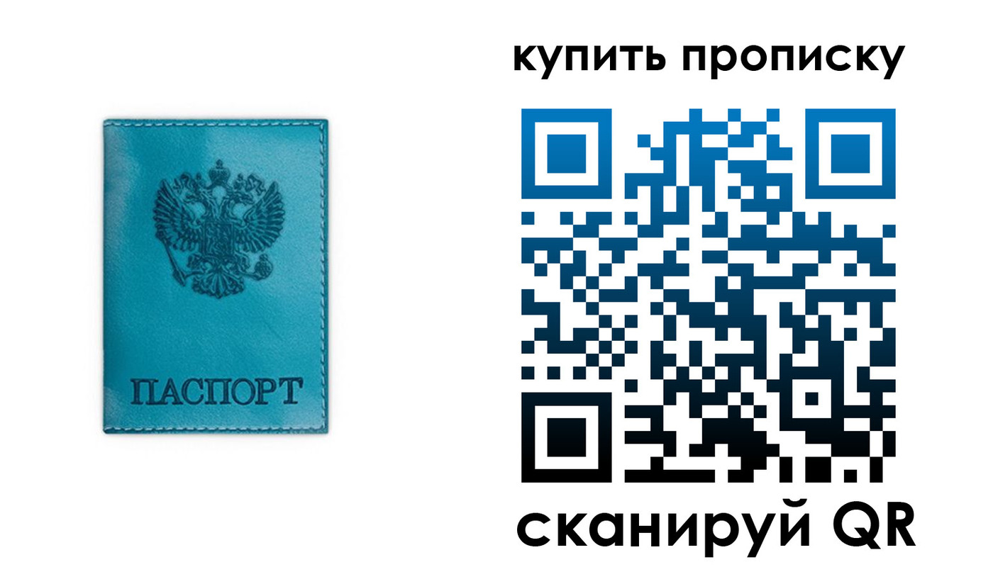 форма 3 в Судаке