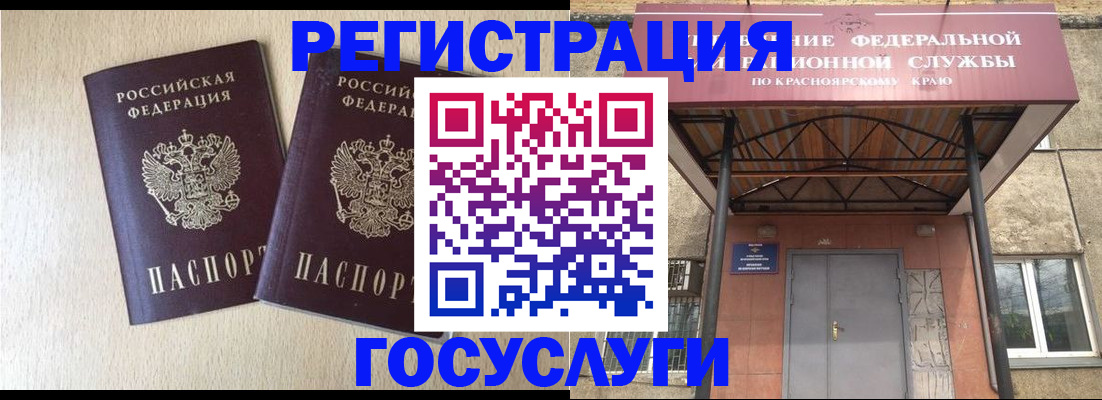 найти адрес прописки в Судаке